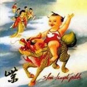 Stone Temple Pilots - Purple