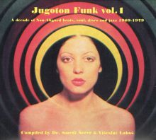 Razni izvođači - Jugoton FUNK Vol.1