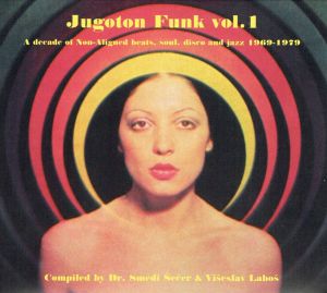 Razni izvođači - Jugoton FUNK Vol.1