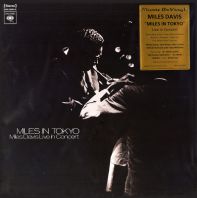 Miles Davis - Miles In Tokyo (180 gm LP Black Vinyl)