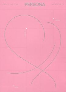 BTS - Map Of The Soul: PERSONA (CD)