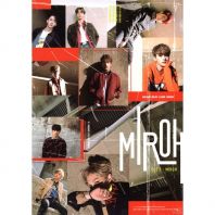 Stray Kids - Miroh - (CD+Book)