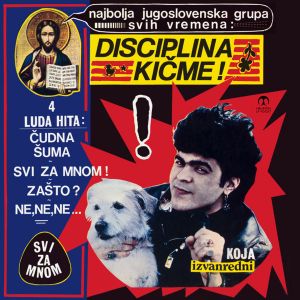 Disciplina Kičme - Svi za mnom (Vinyl)