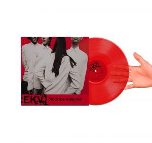 Ekatarina Velika - Neko nas posmatra (Limited 180 g.Trans Red Vinyl)