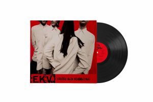 Ekatarina Velika - Neko nas posmatra (Vinyl)