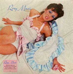 Roxy music - Roxy Music (Half-Speed Vinyl)