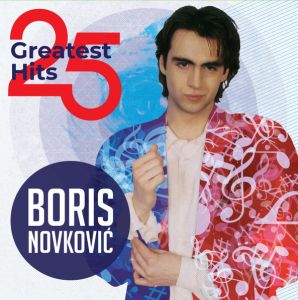 Boris Novkovic - 25 GREATEST HITS (Vinyl)